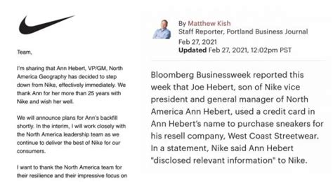 anne hebert nike|ann hebert resigns.